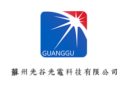 光之筆尖：激光打標機的精準印記