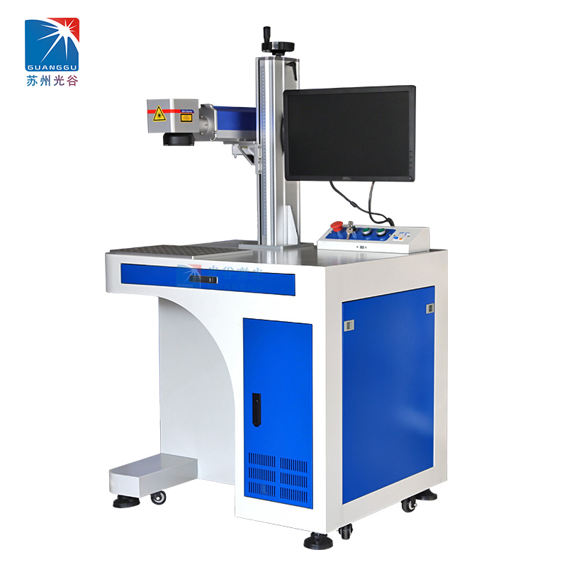光谷激光打標(biāo)機(jī)推薦