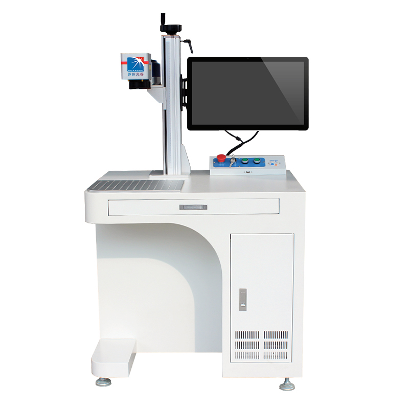 激光打標(biāo)機