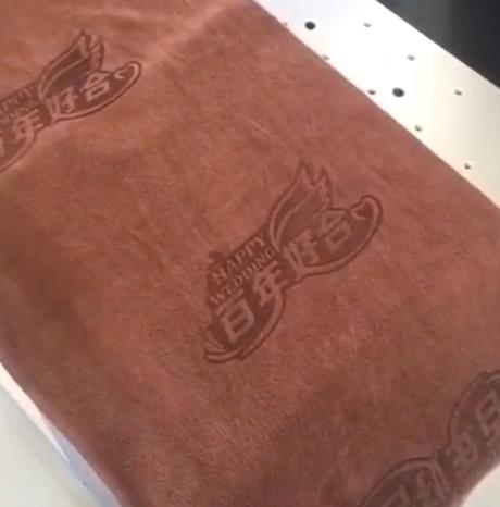 激光打標(biāo)機(jī)在毛巾的應(yīng)用