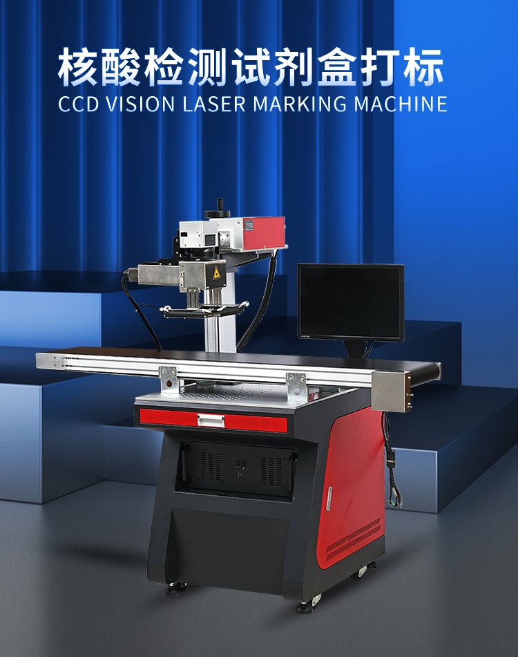 風口產品-抗原試劑盒