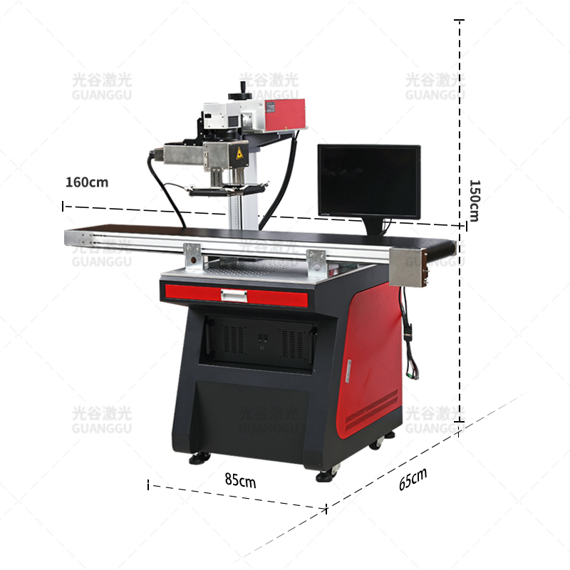 視覺激光打標(biāo)機(jī)
