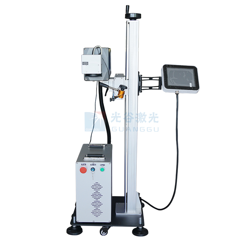 飛行激光打標(biāo)機