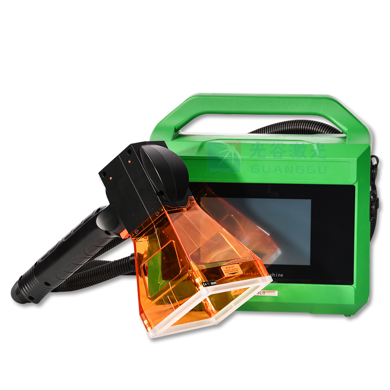 23款手持激光打標(biāo)機(jī)